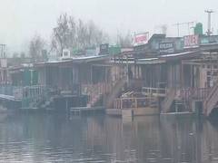 
      
      Srinagar freezes as temperature drops down to -4.1 °C
      
      