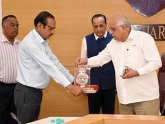 
      
      Gujarat CM Bhupendra Patel contributes on Armed Forces Flag Day
      
      