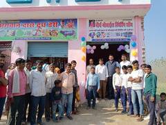 
      
      Empowering Youth through The Art of Living's Skill Development
      
      
