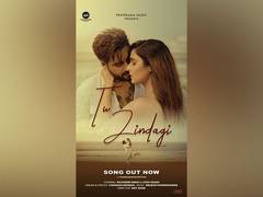 
      
      Rajveerr Singh, Jyoti Yadav starrer romantic music video
      
      