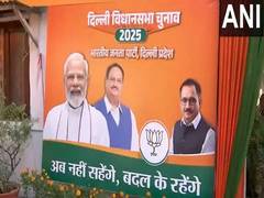 
      
      Posters of 'Ab nahi sahenge, badal ke rahenge’ put up outside
      
      