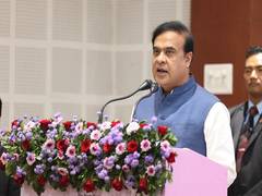 
      
      Assam CM presents Literary awards to 28 litterateurs 
      
      