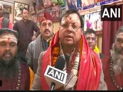 
      
      CM Dhami visits Ukhimath’s Omkareshwar temple
      
      