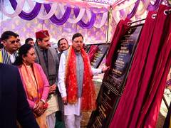 
      
      Uttarakhand: CM Dhami lays foundation stone projects worth Rs 47.
      
      