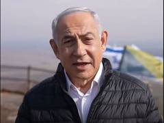 
      
      'Historic day for Middle East': Netanyahu hails collapse of Assad
      
      
