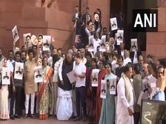 
      
      Opposition MPs stage protest at Parliament premises
      
      