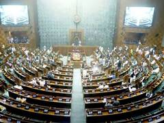 
      
      Parliament Winter Session: Lok Sabha adjourned till 12 pm
      
      