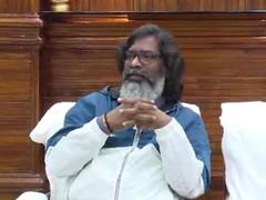 
      
      Jharkhand Assembly holds Special Session
      
      