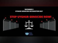 
      
      Germany: Uyghur activists mark 'Genocide Recognition Day'
      
      