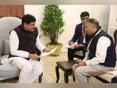 
      
      Madhya Pradesh Paves the Way for Textile Revolution
      
      