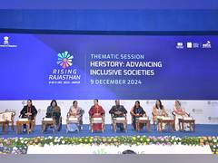 
      
      Session focusing women entrepreneurs held at Rising Rajasthan Sum
      
      