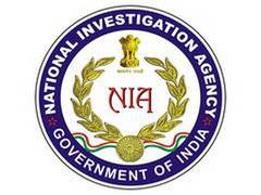 
      
      NIA secures custody of human trafficking accused
      
      