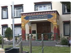 
      
      Tibetan Government-in-Exile condemns Chinese atrocities on 35th a
      
      