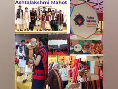 
      
      Potential of northeast India showcased at Ashtalakshmi Mahotsav
      
      
