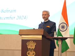 
      
      Jaishankar concludes official tour to Qatar, Bahrain
      
      