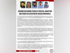 
      
      Baloch Yakjehti Committee condemns forceful abductions, targeted 
      
      
