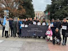 
      
      World Uyghur Congress marks Genocide Remembrance Day in Geneva
      
      