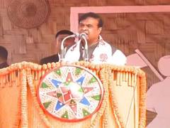 
      
      Assam CM Himanta Biswa Sarma attends Swahid Divas in Sonitpur 
      
      