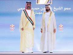 
      
      Mohammed bin Rashid honours winners of Excellence Award
      
      