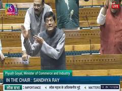 
      
      Parliament Winter Session: Lok Sabha adjourned till 2 pm
      
      