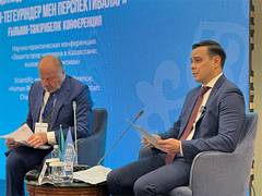 
      
      Kazakhstan’s Human Rights Progress and Challenges Discussed on Hu
      
      