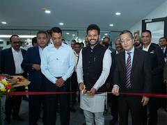 
      
      Airport Predictive Ops Centre launched at Hyderabad airport
      
      