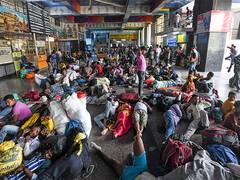 
      
      Train services disrupted due to Rail Blockade at Jorai
      
      