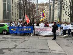 
      
      Protest outside Chinese embassy in Vienna on Human Rights Day
      
      