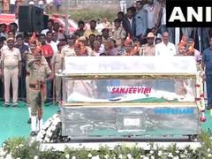 
      
      Former Karnataka CM SM Krishna cremated with State honours
      
      