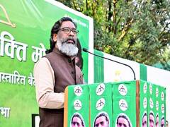 
      
      Jharkhand CM Soren calls to strengthen JMM by reaching 