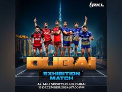 
      
      Dubai Welcomes Kabaddi with a Spectacular Exhibition Match
      
      
