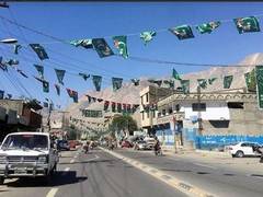 
      
      HRCP raises alarm over detention of political activists in PoGB
      
      