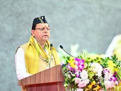 
      
      CM Dhami announces dedicated Yoga policy in Uttarakhand
      
      