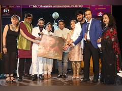 
      
      Poster of 'Kaafir Deewana' Featuring Suharssh Raj
      
      