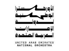 
      
      UAE National Orchestra launched under Abdullah bin Zayed
      
      