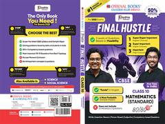 
      
      Renowned Educators Launch #1 Amazon Bestseller 
      
      