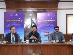 
      
      Civil aviation minister unveils centenary logo of Kolkata airport
      
      