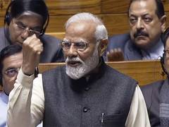 
      
      Parliament: PM Modi to reply to Constitution debate in LS today
      
      