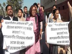 
      
      Congress slams Maharashtra Government over Parbhani violence
      
      