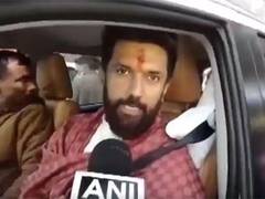 
      
      Union Minister Chirag Paswan slams LoP Rahul Gandhi
      
      
