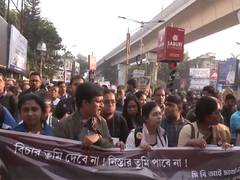 
      
      Kolkata: Junior doctors, nurses, others hold protest
      
      