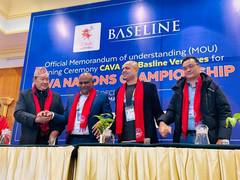 
      
      CAVA announces Nations Cup to promote sport across Central Asia
      
      
