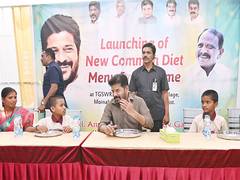 
      
      Telangana CM Reddy visits social welfare residential school
      
      