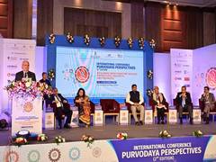 
      
      2nd Purvodaya Perspectives Conference held in Bhuvaneshwar
      
      