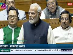 
      
      Congress has disrespected Constitution, alleges PM Modi
      
      