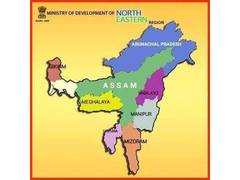 
      
      Next Northeast Trade and Investment Roadshow in Mumbai
      
      