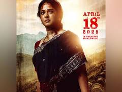 
      
      Anushka Shetty’s ‘Ghaati’ to release worldwide on this date
      
      