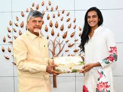 
      
      PV Sindhu meets Andhra Pradesh CM N Chandrababu Naidu
      
      