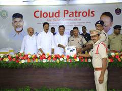 
      
      TDP MP donates 10 drones to NTR district police 
      
      