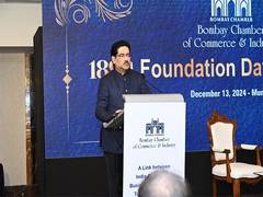 
      
      Bombay Chamber celebrates 189th Foundation Day
      
      